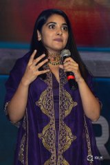 118 Movie Pre Release Event Photos